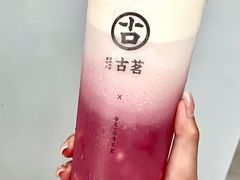 -古茗(吉祥北街店)