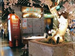 -桂满陇-西湖船宴(西单大悦城店)