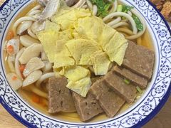 -潍州和乐王(总店)