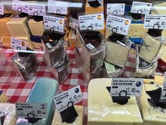 -婕妮璐超市 Jenny Lou’s Shop(三里屯店)