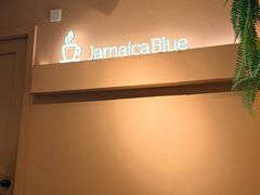 -JamaicaBlue Cafe(乌鲁木齐中路店)