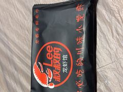 -李叔叔虾蟹大排档(青羊店)