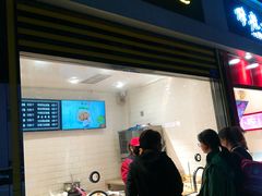 -其乐锅魁(春熙路店)