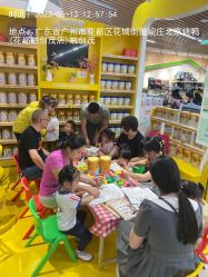 -孩子王(广州融创茂店)