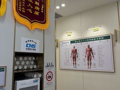 -通透堂中医·精准推拿(万科云城分院)