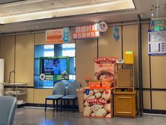 -眉州东坡(春秀路店)