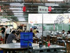 大堂-蚝得喜海鲜(东城店)