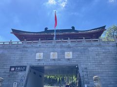 -岳麓山风景名胜区