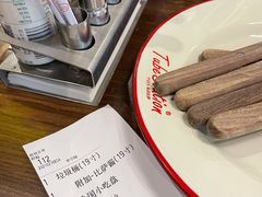 -Tubestation站点比萨(高新万达ONE店)