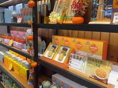-金顺昌桂林桂花伴手礼(东西巷6店)