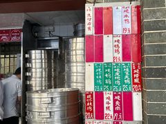 -達揚原味燉品(文明路店)