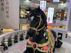 -北京世纪金源购物中心(远大路店)