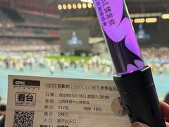 -山西体育中心红灯笼体育场