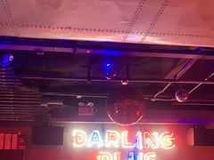 -Darling Queen·Mini·Live·House