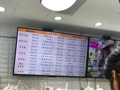-白玉兰食品(甜云店)