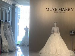 -MuseMarry婚纱(前海嘉里中心店)