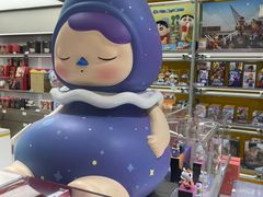 -泡泡玛特POPMART(蓝色港湾店)