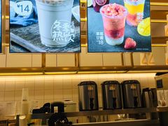 -7分甜(江宁万达店)