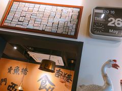 -卤儿道道(龙游路店)
