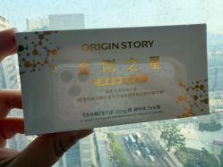 -skin79皮肤管理中心