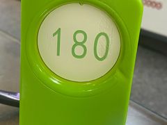 -志亮灌汤蒸饺·清真(庙后街店)