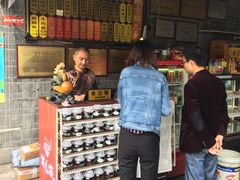 门面-老地方猫儿面(磁器口店)