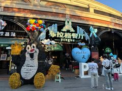 -布拉格餐厅· 中欧捷克菜(全国首店)