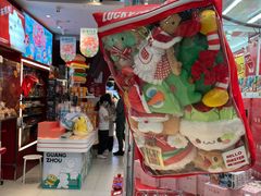 -LLJ夹机占(正佳广场店)