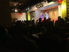 -青曲社相声(易俗街区店)