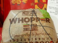 -汉堡王(龙德广场店)