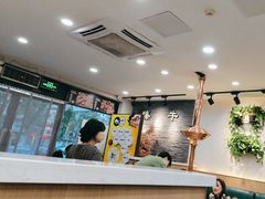 -臻牛烤肉