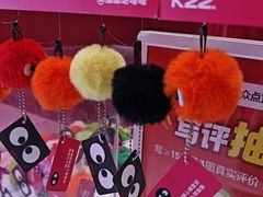 -K22.酸奶草莓(烟台芝罘店)