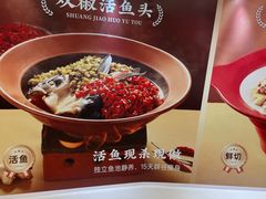 -深圳龙华星河COCO City(民治店)