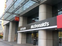 门面-麦当劳(普陀长途客运中心店)