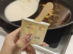 -新辣道鱼火锅(航天万源店)