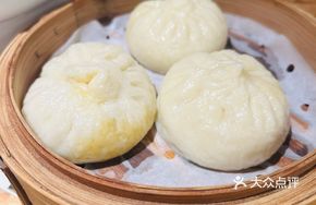 Kaifa Local Pork Bun
