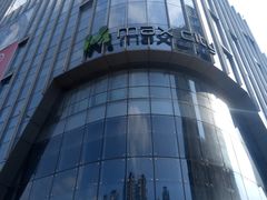 门面-百佳华佳漾里(坂田店)