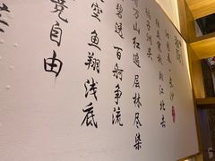 -呷湘厨·鱼汤捞饭·剁椒鱼头·辣椒炒肉(国家会展中心店)