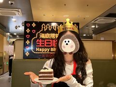 -海底捞火锅(坪山益田假日广场店)