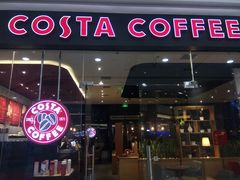 门面-COSTA COFFEE(丰联广场店)