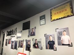 -Burn Fit燃炼健身工作室(新都旗舰店)