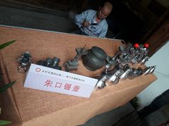 朱口錫壺-福建省非物质文化遗产博览苑