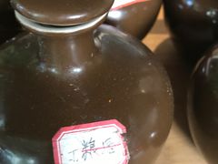 粮食酒-三碗水湖生态园