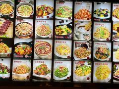 -鸽子窝(黄村店)