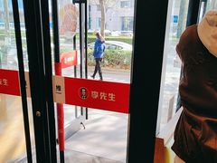 -李先生牛肉面大王(青岛闽江路店)