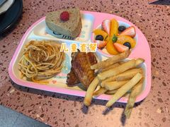 -La Terre乐田(万象城店)