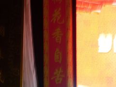 -德云社(三里屯店)