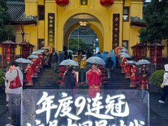 -桂林独秀峰王城景区
