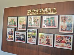 -阿五黄河大鲤鱼(建业路店)