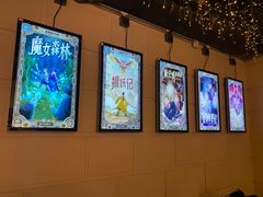 -逃脱反斗城沉浸剧情密室(北京路店)